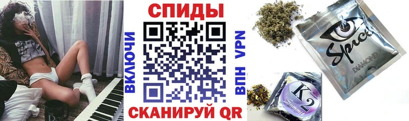Бутират 1.4BDO мега вход Ливны купить закладку
