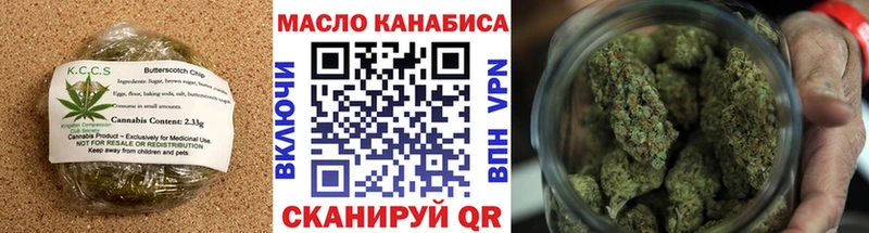 Cannafood конопля  blacksprut как войти  Ливны 