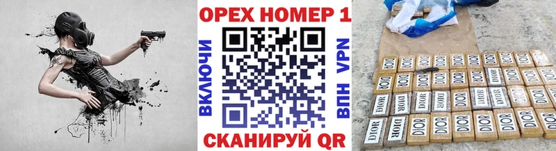 KRAKEN рабочий сайт Ливны COCAIN Перу наркошоп