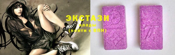 не бодяженный Алексин
