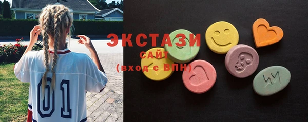 не бодяженный Алексин