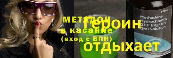 не бодяженный Алексин