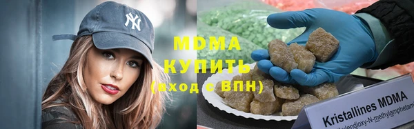 не бодяженный Алексин
