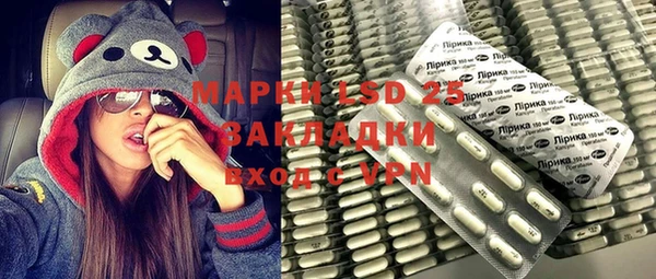 не бодяженный Алексин