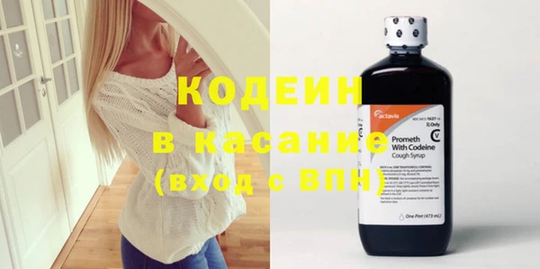 не бодяженный Алексин