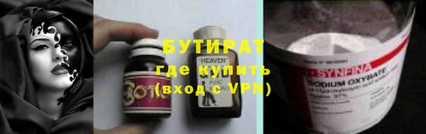 не бодяженный Алексин
