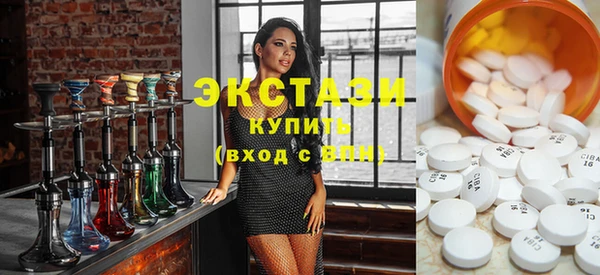 не бодяженный Алексин