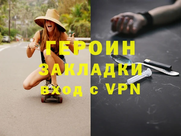 стаф Алзамай
