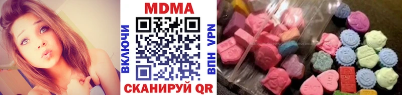 наркошоп Ливны МДМА crystal